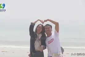 李润成·赵徐欣爱情故事！青岛西海岸新区新时代文明实践集体婚礼图片