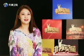 「非你莫属」“东方舞女生”热舞获好评，未来职业规划迷茫图片