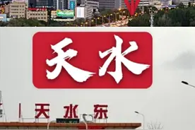 乌鲁木齐自驾甘肃天水，过路费油费多少？一哥亲自开车实况告诉你图片