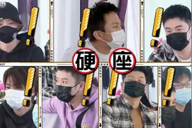 五哈旅行社收官，鹿晗助力王勉收获爱情，没有张颜齐或许不太完整图片