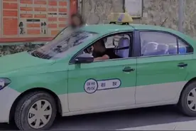 “富家千金”打车去西藏旅游，司机：钱赚了游也旅了图片