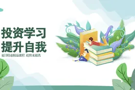 保研没有那么难，推免注意事项图片