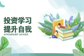 保研没有那么难，推免注意事项图片