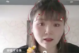 58位主播被拉进黑名单，郭老师这样的主播该上名单吗？图片