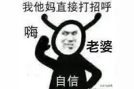 刘雯侧脸美成芭比？鼻子真是侧颜的美丽神器图片