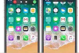 iOS13.4.1刚发布就被越狱，原来还有这么多玩法？图片