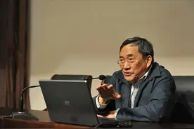复旦大学教授工资条火了，月收入不低，网友：收入不止于此图片