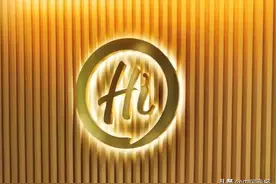 吃火锅不用等？海底捞被曝花40元可插队图片