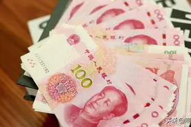 人民币不断升值，钱越来越“值钱”，究竟是好事还是坏事？图片