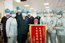 屁股上破了一块“皮”惹来脓血症，狼疮少女被送进急诊重症监护室，历经70天抢救，创造生命奇迹图片