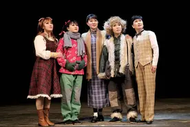 儿童剧《秘密在脚下》4月20日在哈尔滨大剧院首演图片