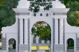 《大学》‖一封写给清华大学的情书图片