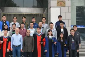 兰州大学梁永民教授课题组关于制备1,4-氨基醇的科研进展报道图片