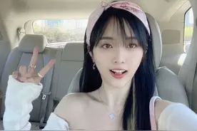 今年发型界的顶流，非挂耳染莫属图片