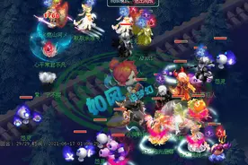 梦幻西游：阳光城疯狂内战，2大帮派400人打了半年，双方无限偷袭图片