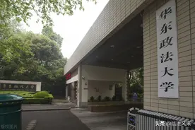 上海的六所实力不凡的“双非战斗机”大学，录取线堪比一众211图片