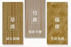 这个乳胶凉席卖疯了！秒降5℃，凉而不冰，一个月省200空调钱图片