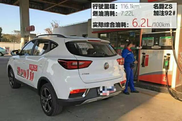 买省油SUV怎么选？这5款实测最省油，国产3款、合资2款，不是混动