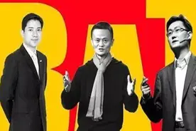 抖音，还可以火多久？图片