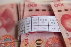 中国烟草总公司工资曝光，人均年薪高达18万！网友：只剩下羡慕图片