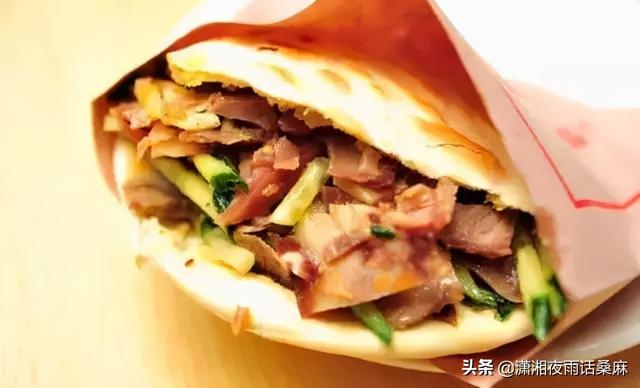 洛阳美食知多少