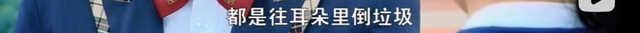 “低调炫富文学”一天内火爆全网，穷没关系，就怕自卑地口嗨