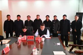 中旅风景（北京）旅游管理有限公司托管运营和政县松鸣岩、万兽谷景区正式签约图片