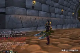 玩家好创意，双符文战士现身魔兽世界怀旧服，老游戏的新玩法详解图片