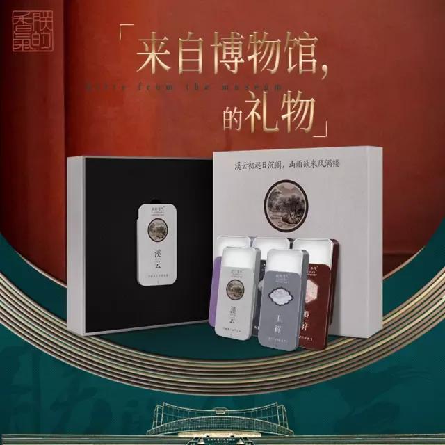 重庆礼品 重庆礼品店(图5) 重庆礼品 重庆礼品店(图5)