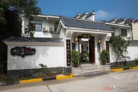 西安市郊“环山旅游第一村”，民宿3000元一晚，你觉得如何图片