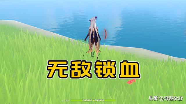 《原神》外挂猖獗，秒深渊、刷原石、改爆率，什么挂都有