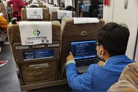 京涿通勤！来看看涿州小伙儿的“北漂”日记图片