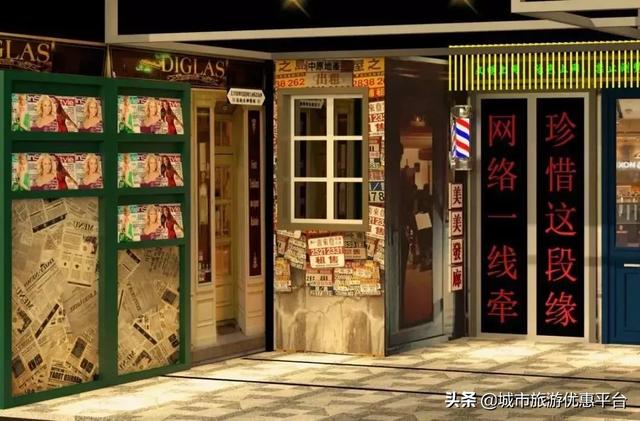 一秒入戏！密室、剧本杀，烧脑+推理，等着你来挑战