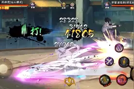 仙人兜的处境很尴尬，有人觉得需要加强，但有人又怕被削弱？图片