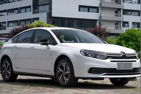 高颜值雪铁龙C5，起售价16.99万元，油耗低至6.4L图片