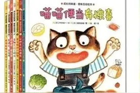 宝宝的绘本，按年龄分类，这些值得买？图片