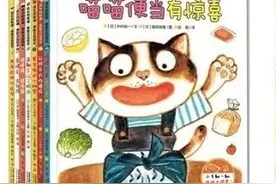 宝宝的绘本，按年龄分类，这些值得买？图片