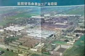 疯狂教育布局 新南站板块进化成了这样图片