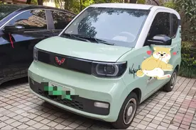 老年代步车已合法化，和汽车有一样的路权，但不能走高速高架图片