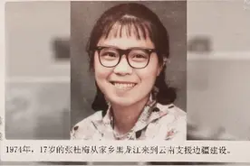“燃灯校长”张桂梅：17岁到云南打工，20岁当老师，45岁办学校图片