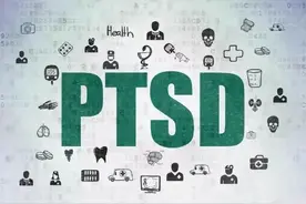 得了创伤后应激障碍应该怎么办？图片