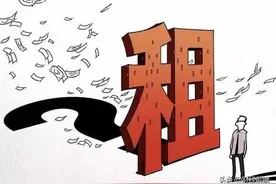 租房迎来“新禁令”？明年起5类住房不能出租，房东租客都需留意图片