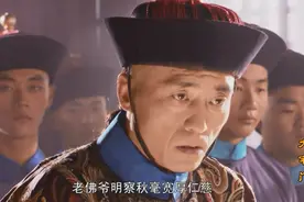 让张艺谋、陈凯歌、姜文跑龙套的郭宝昌，凭什么这么牛图片