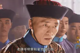 让张艺谋、陈凯歌、姜文跑龙套的郭宝昌，凭什么这么牛图片