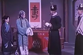 「AI修复」京剧电影《荒山泪》程砚秋 1956图片