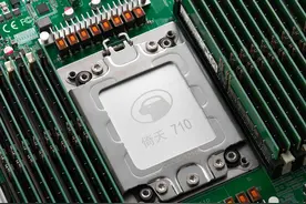 三问阿里发布自研Arm芯片：长什么样？有必要吗？意味着啥？图片