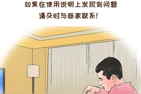 安全使用婴儿床的13个步骤，做好这些保护宝宝图片