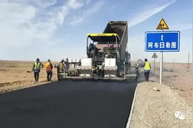 巴彦淖尔这段公路的养护工程即将完工图片