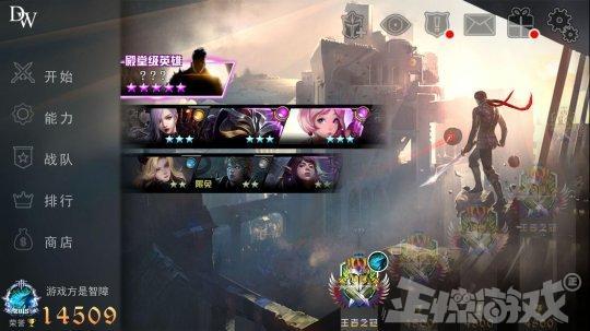 700万玩家期待的游戏神作！落入腾讯手中，还没公测就凉了