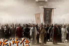 诗咏《水浒一百单八将》完整篇图片